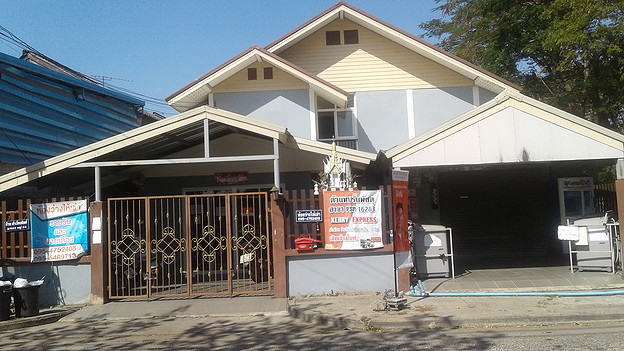 Condo — photo 1