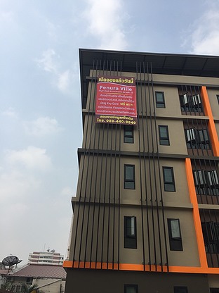 Condo · Bang Kapi, bangkok — photo 1