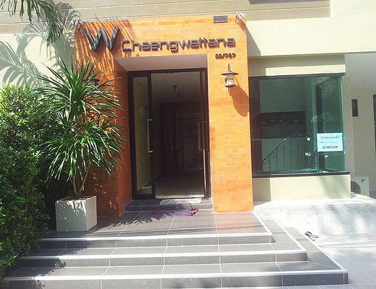 Condo · Pak Kret — photo 3