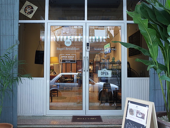 Naret Coliving — photo 5