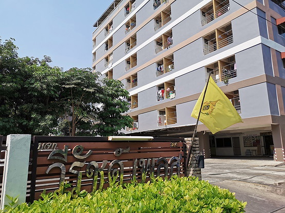 Condo · Huai Khwang, bangkok — photo 1