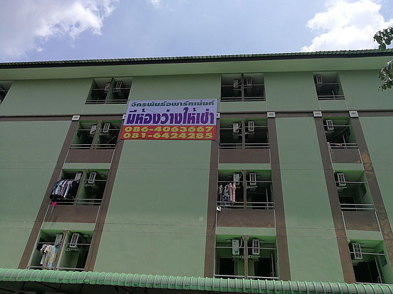 Condo · Wang Thonglang, bangkok — photo 2