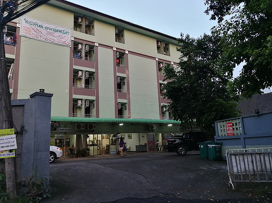 Condo · Wang Thonglang, bangkok — photo 3