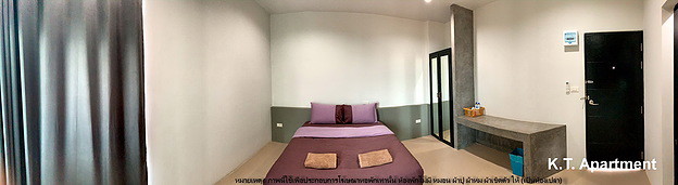 Condo — photo 2