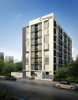 Condo · Pathum Wan, bangkok — photo 1