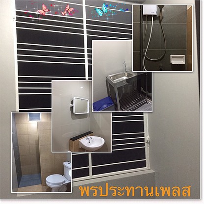 Condo — photo 2