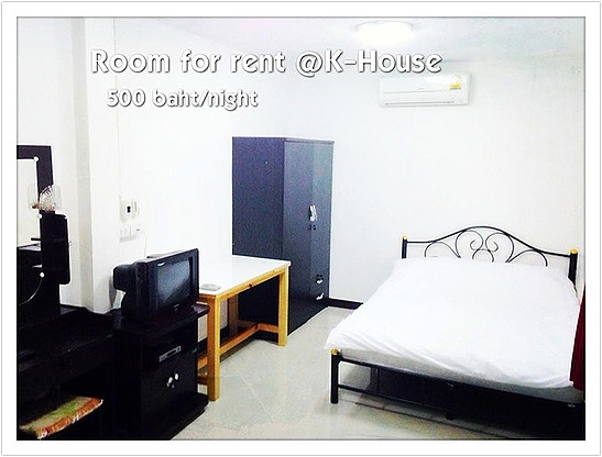 Condo · Chatuchak, bangkok — photo 1