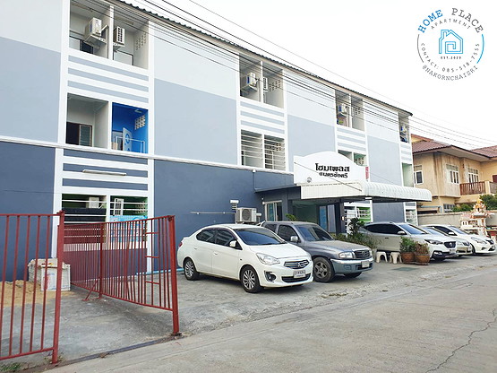 Condo — photo 1
