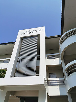 Condo — photo 5