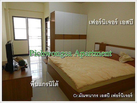 Condo — photo 3