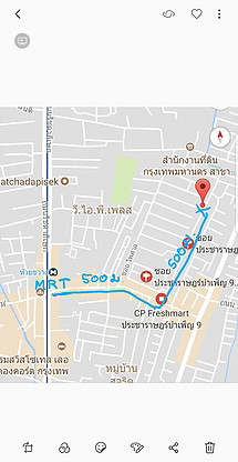 Condo · Huai Khwang, bangkok — photo 5