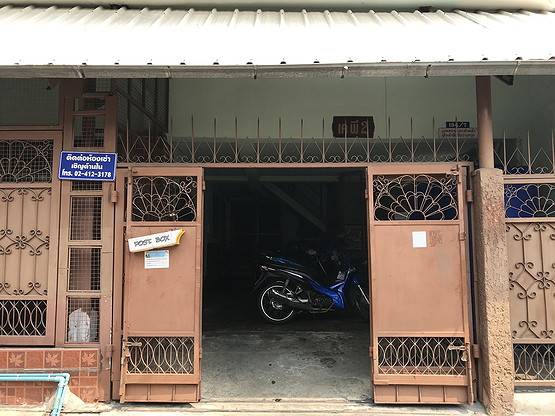 Condo · Bangkok Noi, bangkok — photo 1