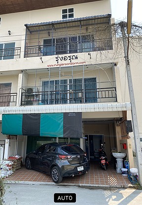 Condo · prachuap_khiri_khan — photo 1