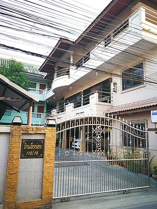 Condo · Sai Mai, bangkok — photo 2