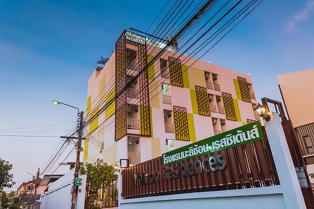 Condo · Mueang Nonthaburi — photo 2