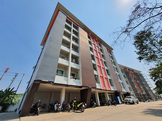 Condo