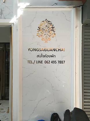 Condo · Mueang Samut Prakan — photo 5