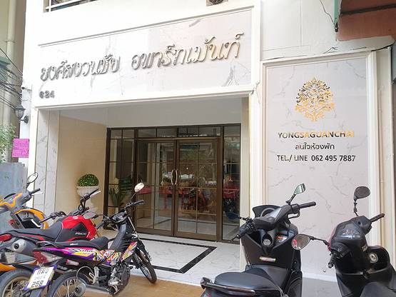 Condo · Mueang Samut Prakan — photo 1
