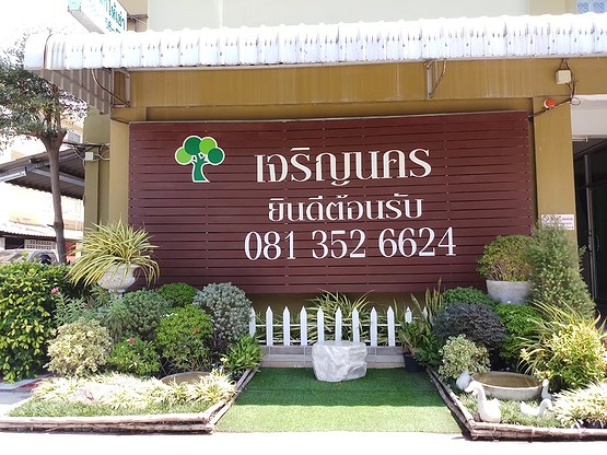 Condo · chon_buri — photo 2