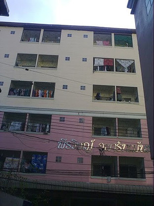 Condo · Mueang Samut Prakan — photo 2