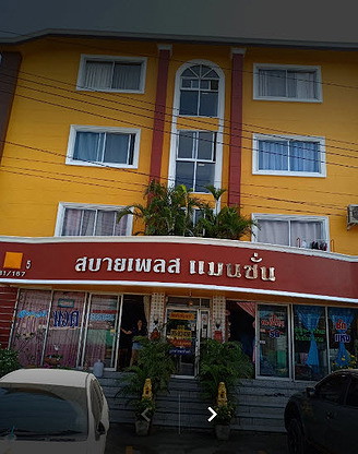 Condo · Bang Bon, bangkok — photo 1