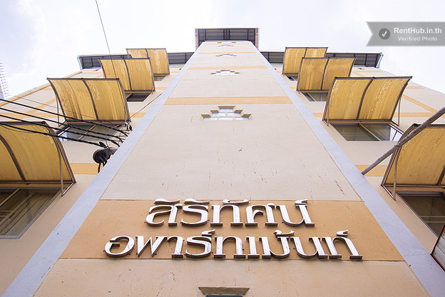 Condo · Suan Luang, bangkok — photo 5