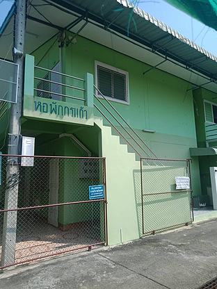 Condo — photo 3