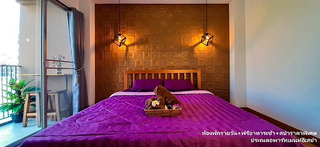 Condo · Mueang Nonthaburi — photo 1