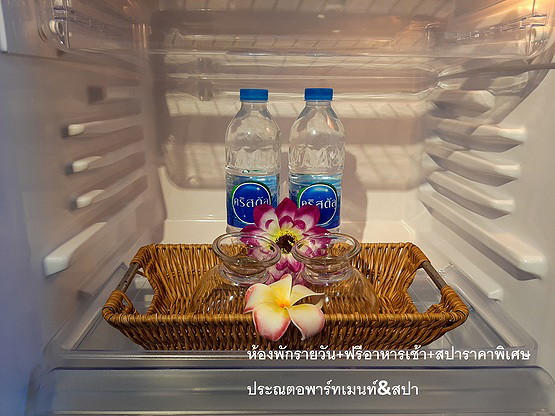 Condo · Mueang Nonthaburi — photo 5