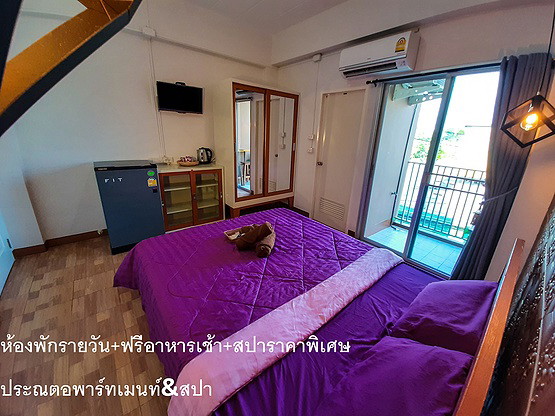 Condo · Mueang Nonthaburi — photo 3