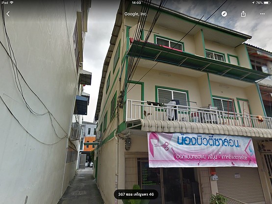 Condo · Khlong San, bangkok — photo 1