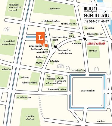 Condo · Mueang Chiang Mai, chiang_mai — photo 5