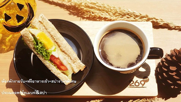 Condo · Mueang Nonthaburi — photo 2