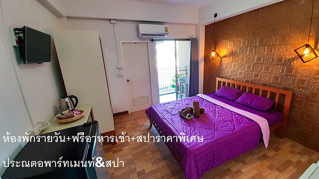 Condo · Mueang Nonthaburi — photo 2
