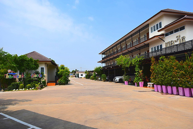 Condo