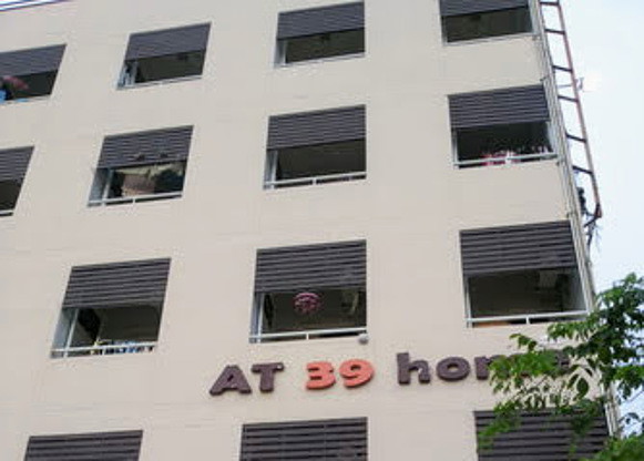 Condo · Mueang Nonthaburi