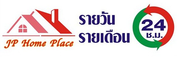 Condo · Lat Phrao, bangkok — photo 5