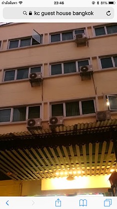 Condo · Phra Nakhon, bangkok — photo 1