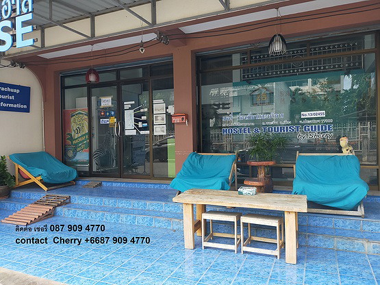 Condo · prachuap_khiri_khan — photo 2