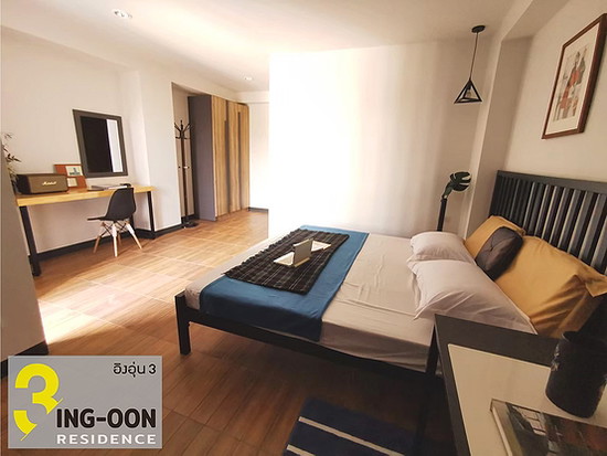 INGOUN 3 RESIDENCE - Apartment for Rent