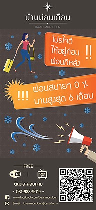 Condo · Mueang Chiang Mai, chiang_mai — photo 2