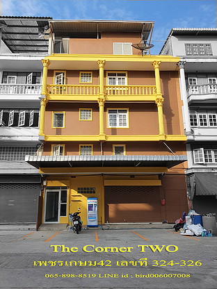 Condo · Phasi Charoen, bangkok — photo 4