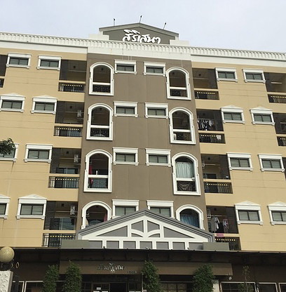 Condo · Chatuchak, bangkok — photo 4