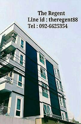 1 Bed Condo · Bang Kapi, bangkok — photo 2