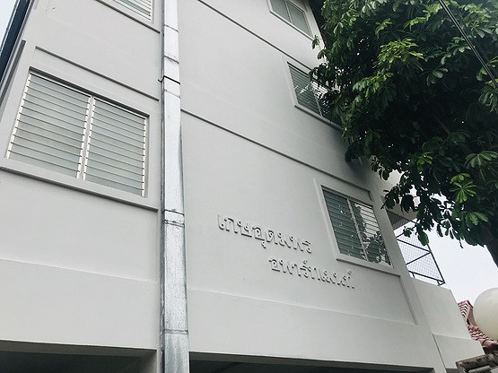 Condo · Mueang Chiang Mai, chiang_mai — photo 3