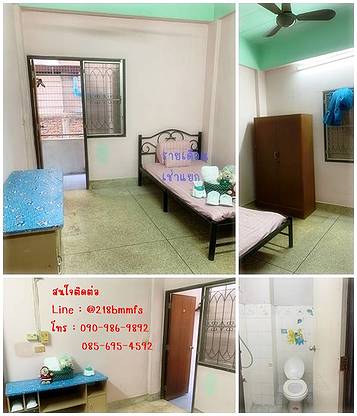 Condo · Wang Thonglang, bangkok — photo 3