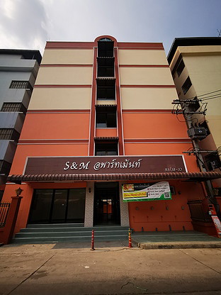 Condo — photo 3