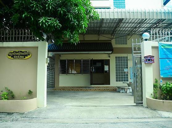 Condo · Thung Khru, bangkok — photo 2