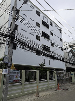 Condo · Phra Khanong, bangkok — photo 1