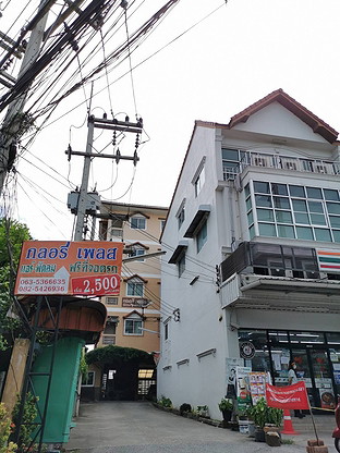 Condo · Si Racha, chon_buri — photo 1